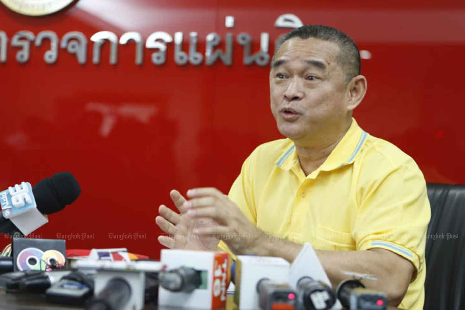 NACC попросил расследовать декларацию об активах премьер-министра