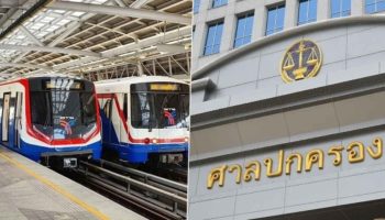 Бангкок обязал BTS выплатить более 12 миллиардов батов в течение 180 дней