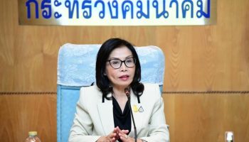 Беспорядки в Мьянме подстегивают рост цен на порт Ранонг