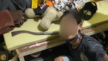 Бирманец арестован за попытку зарубить соотечественника мачете из-за наркотиков