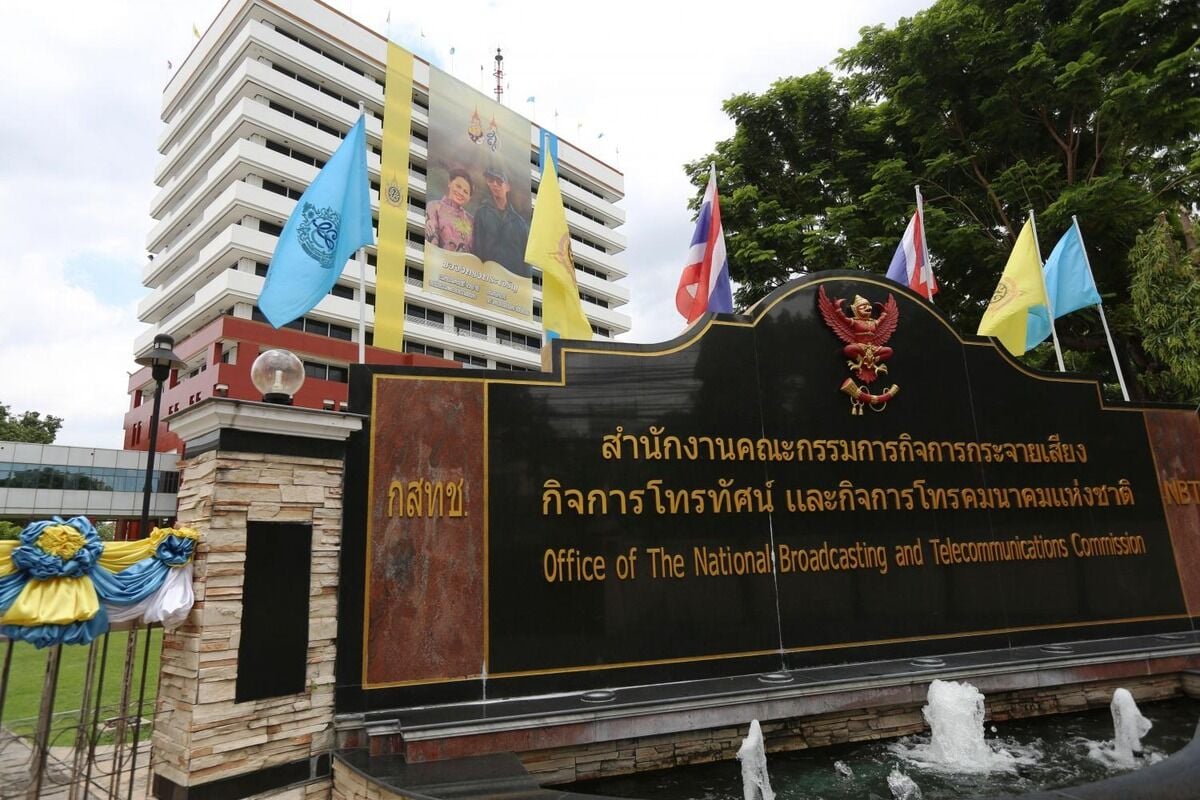 Более 2 миллионов незарегистрированных тайских мобильных номеров были заблокированы