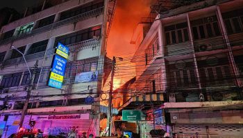 Большой пожар в Китайском квартале
