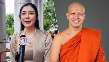 Братьям и сестрам грозит тюремный срок за вымогательство и принуждение бывшего монаха