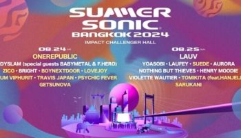 В августе в Таиланде проходит летний музыкальный фестиваль Sonic Bangkok Music festival