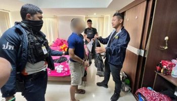 В Бангкоке арестован мужчина, выдававший себя за офицера спецназа