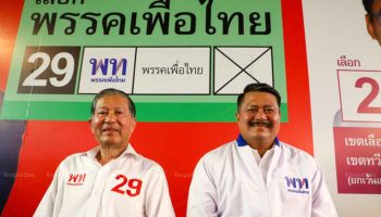 Ван Убумрунг: "Мой сын остается членом Pheu Thai".