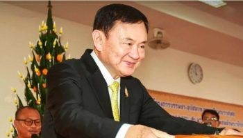 Вечеринка в честь дня рождения Таксина: раздача милостыни, обед и список приглашенных