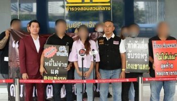 Владелец автомастерской обвиняется в мошенничестве с инвестициями на сумму 10 миллионов батов