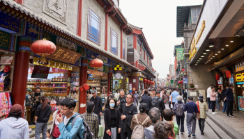 Восстановление экономики Китая и перспективы - Деловые новости Таиланда