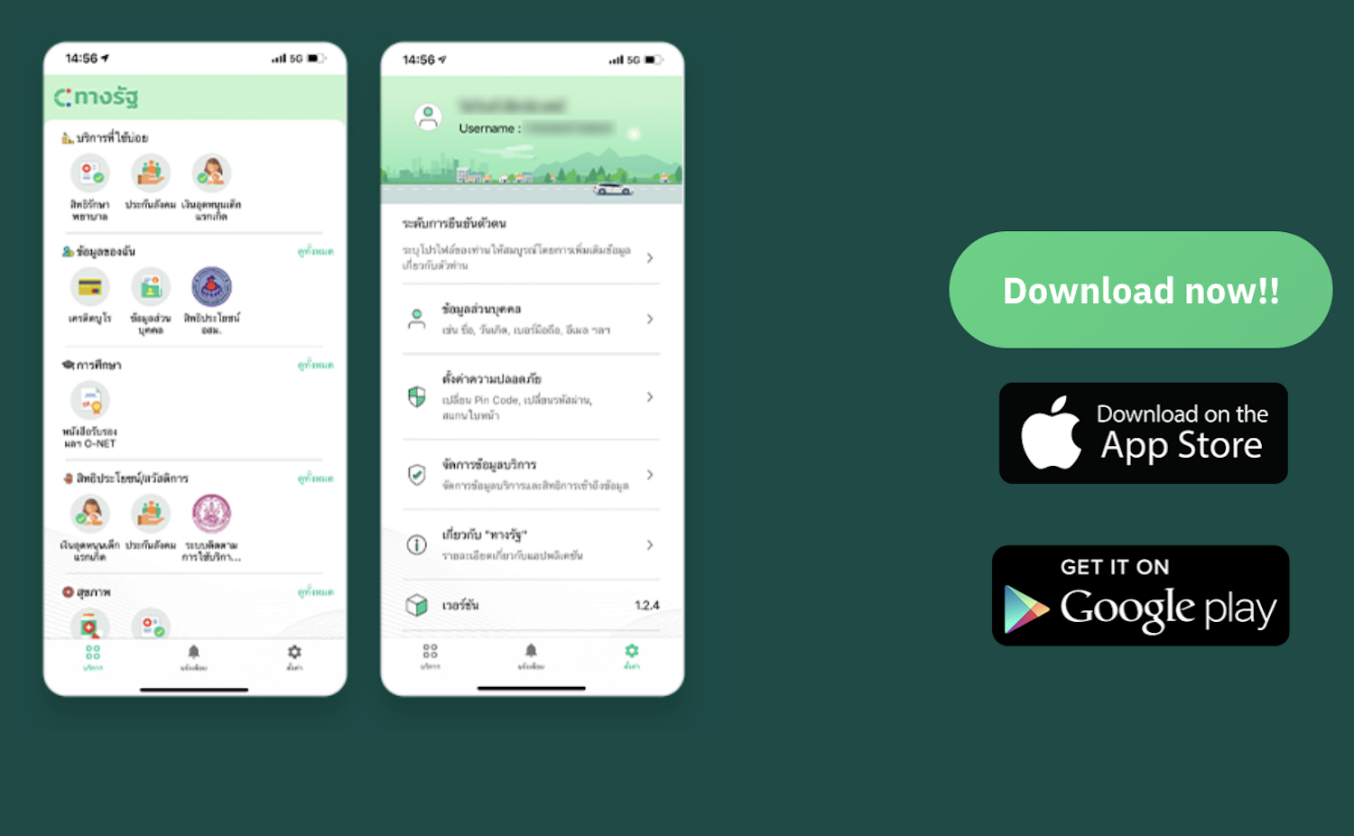 Выдано предупреждение о мошенничестве при регистрации цифрового кошелька