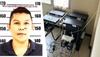 Высокопоставленный офицер полиции Таиланда, переодетый монахом, арестован по подозрению в мошенничестве