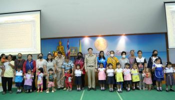 Глава Бангламунга делает ставку на суровые меры: игорным притонам запрещено играть в кости