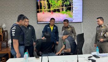 Грабитель золота был одет в униформу убитого водителя маршрутного такси