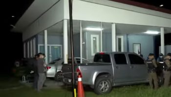 Директор школы убил бывшую жену и еще 3 человек