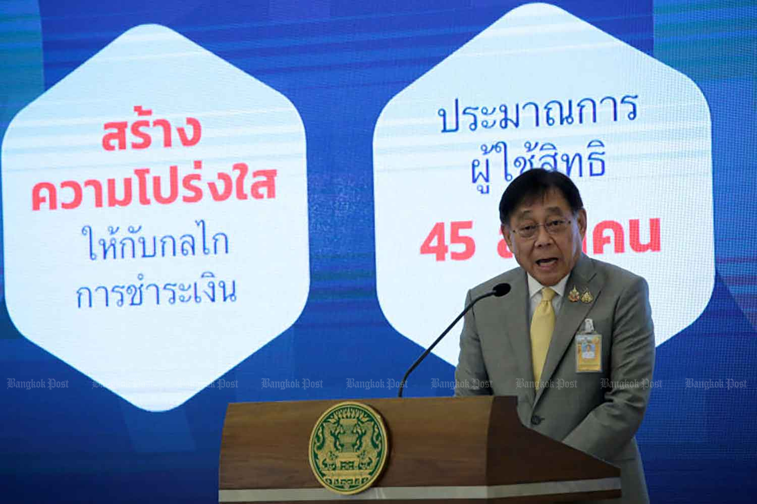 Дополнительный законопроект, который "пройдет с честью"