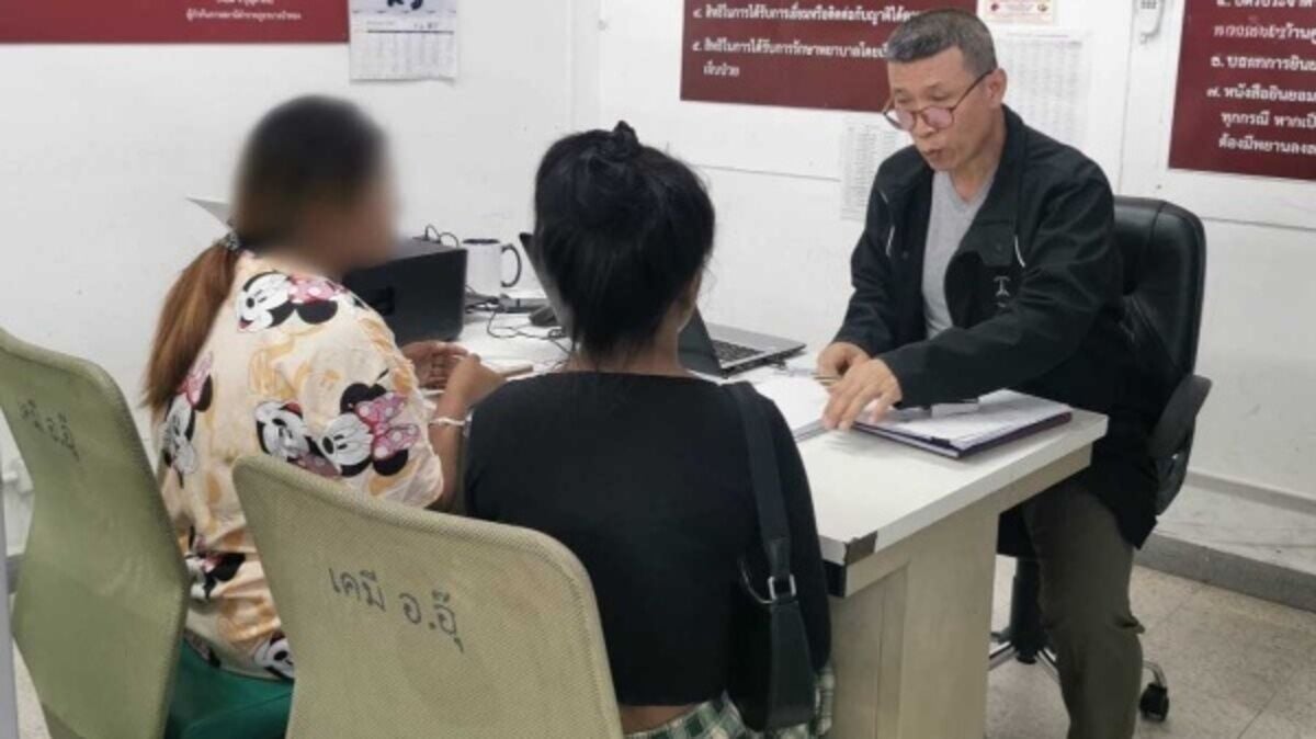 Друзья напали на подростка, разозлившись из-за безобидного послания бывшему тайцу