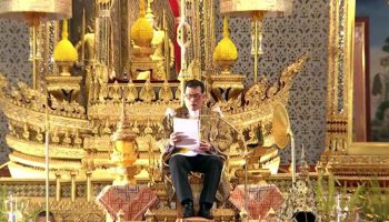 ЕГО величество Король призывает тайцев разделять самые высокие цели