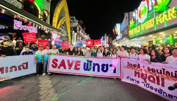 Жители Паттайи протестуют против ярлыка "город грехов"