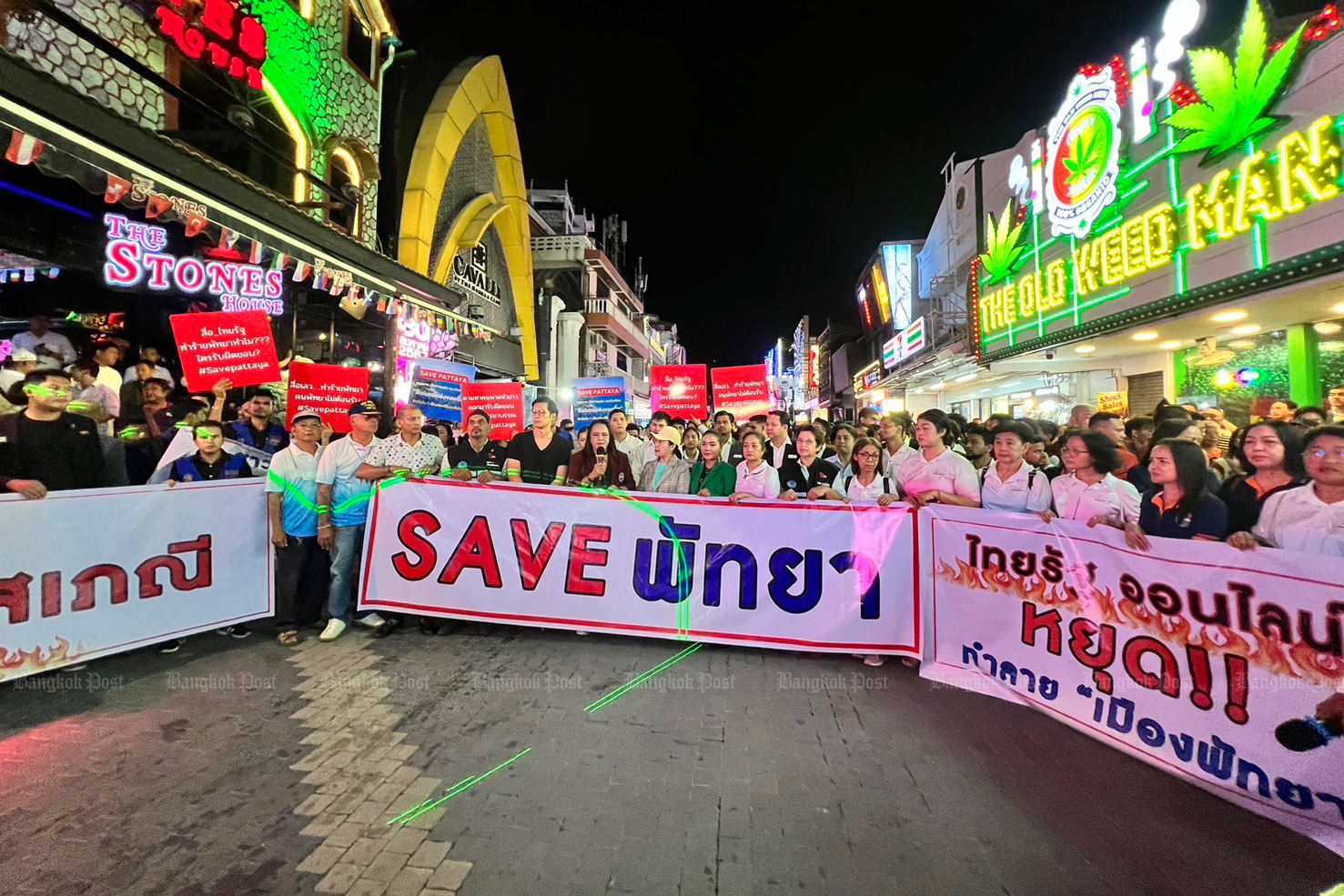 Жители Паттайи протестуют против ярлыка "город грехов"