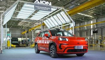 Заряженный: GAC Aion выходит на быстро развивающийся рынок электромобилей Таиланда