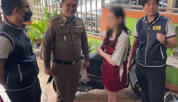 Звезду Твиттера арестовали за порнографический контент