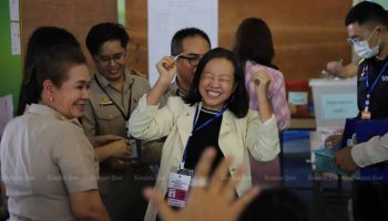 Избирательная комиссия Таиланда утвердила полномочия избранных сенаторов