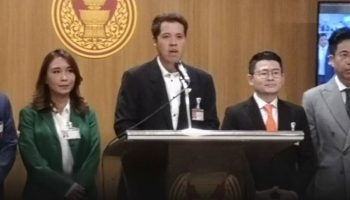 Катастрофа с цифровым кошельком в Таиланде: МФУ выступают против бюджета