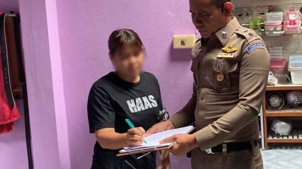 Киберполиция арестовала женщину за незаконные займы в Транге