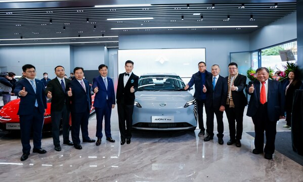 Китайская GAC AION откроет завод по производству электромобилей в Районге - Бизнес-новости Таиланда