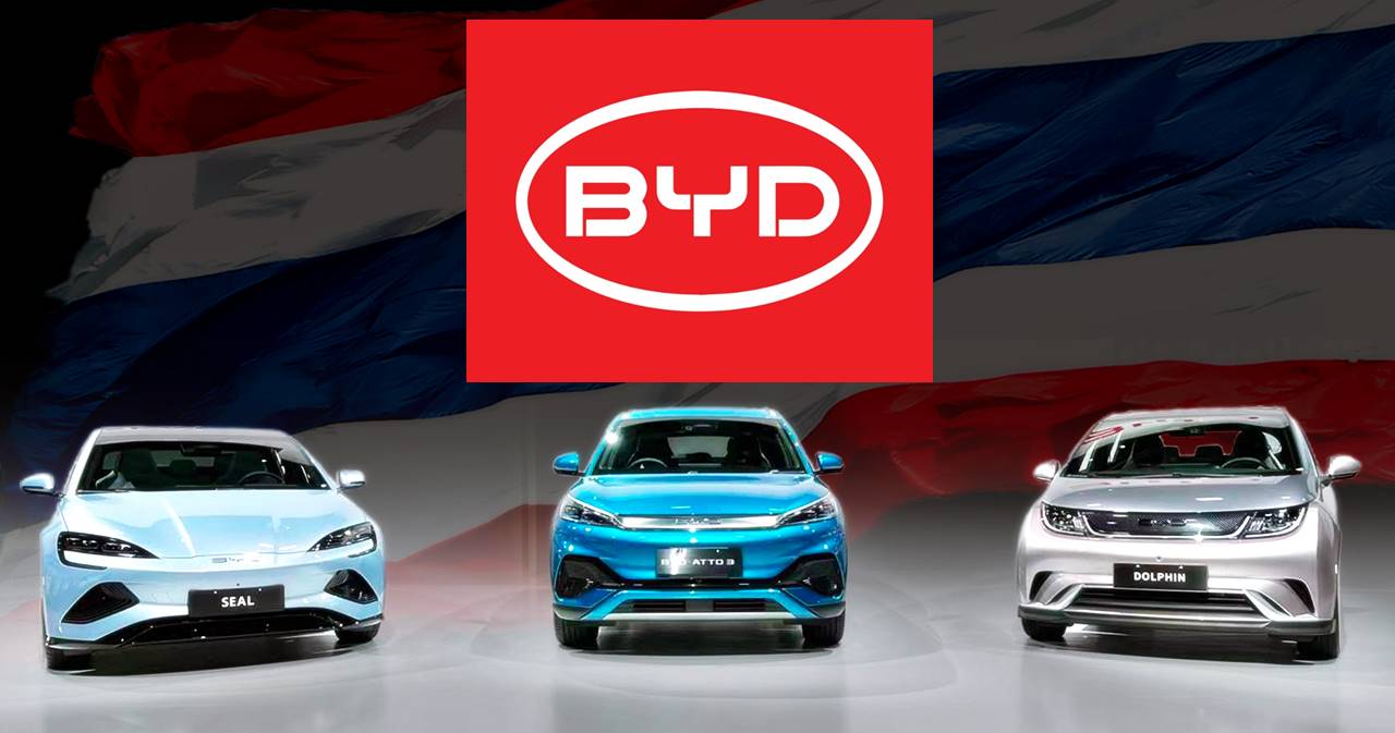 Китайский производитель электромобилей BYD открывает первый морской завод в Таиланде - Бизнес-новости Таиланда
