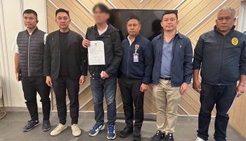 Контрабандисты из племени рохинджа экстрадированы из Южной Кореи