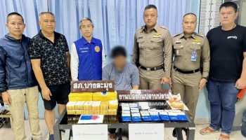 Кудахтанье и благоговейный трепет: тайская мясная лавка с метамфетамином сорвана