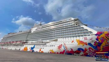 Лайнер Genting Dream впервые пришвартовался в порту Пхукета