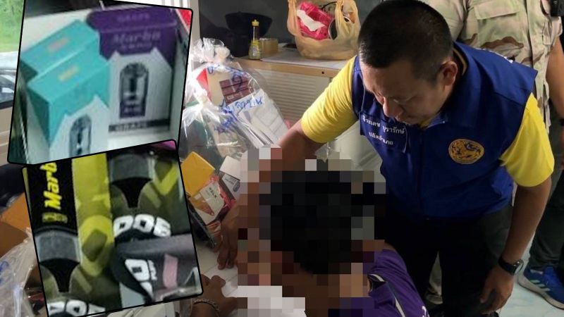 Магазин контрабандного табака ликвидировали на Пхукете