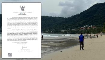 Маломерным судам запретили выход в море из-за приближающихся с запада штормов