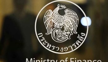 Министерство финансов запустит новый инвестиционный фонд на 100 миллиардов батов