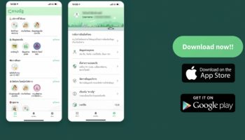 Мошеннические SMS-сообщения нацелены на пользователей цифровых кошельков с фотографией премьер-министра Сретты