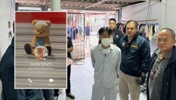 Мужчина арестован за использование профиля Butter Bear для эксплуатации детей