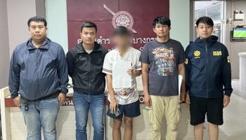 Мужчина из Таиланда арестован за открытие счетов mule в рамках мошенничества с колл-центрами