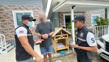 На острове Панган арестован совершивший наезд на российского диджея