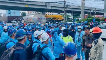 Нефтяники Таиланда протестуют против невыплаты заработной платы, министерство требует решения