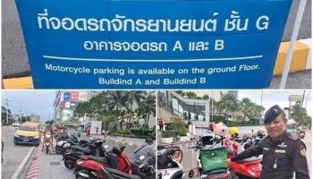 Новая кампания в Паттайе пресекает незаконную парковку велосипедов