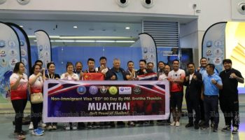 Новые визы в Таиланд: звоните по всем вопросам