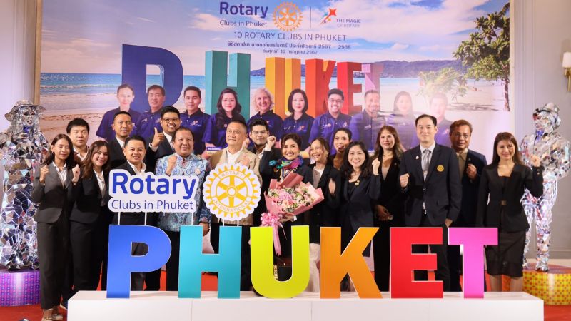 Новые президенты 10 ротари-клубов Пхукета вступили в должность
