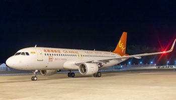 Новый ежедневный рейс из Китая добавился в расписание аэропорта Пхукета