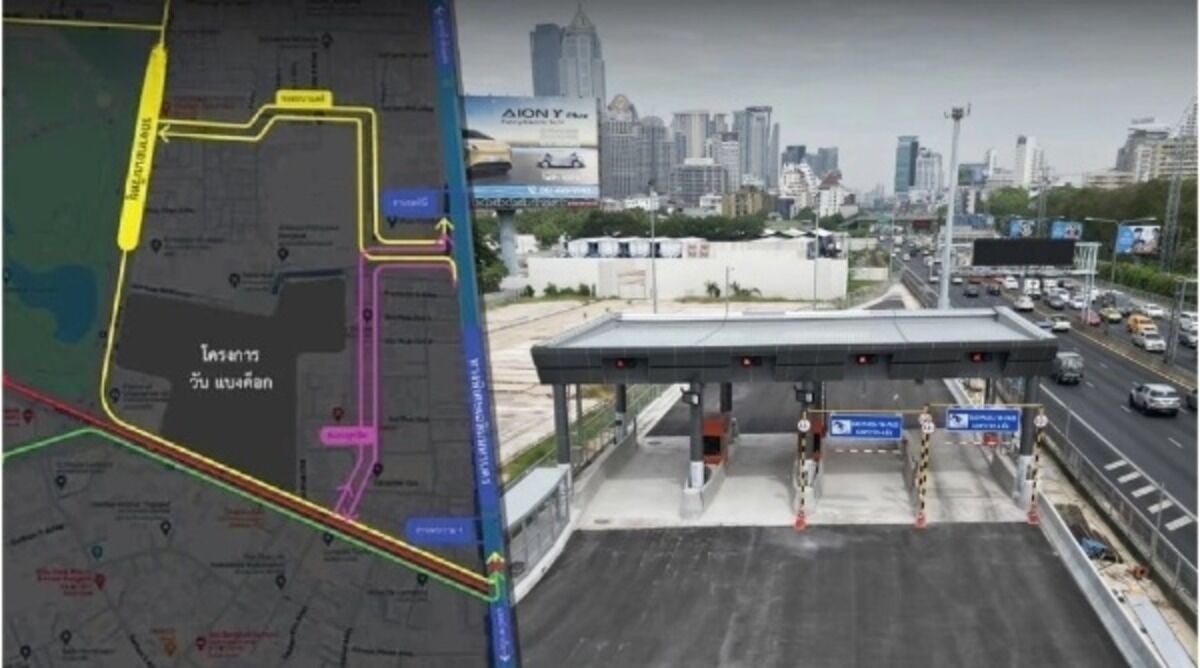 Новый контрольно-пропускной пункт в Бангкоке вызвал споры