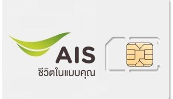 Окончательный срок верификации SIM-карт тайскими пользователями мобильной связи