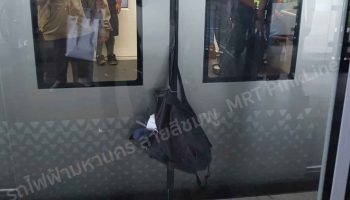 Оператору монорельсовой дороги грозит штраф за открытую дверь