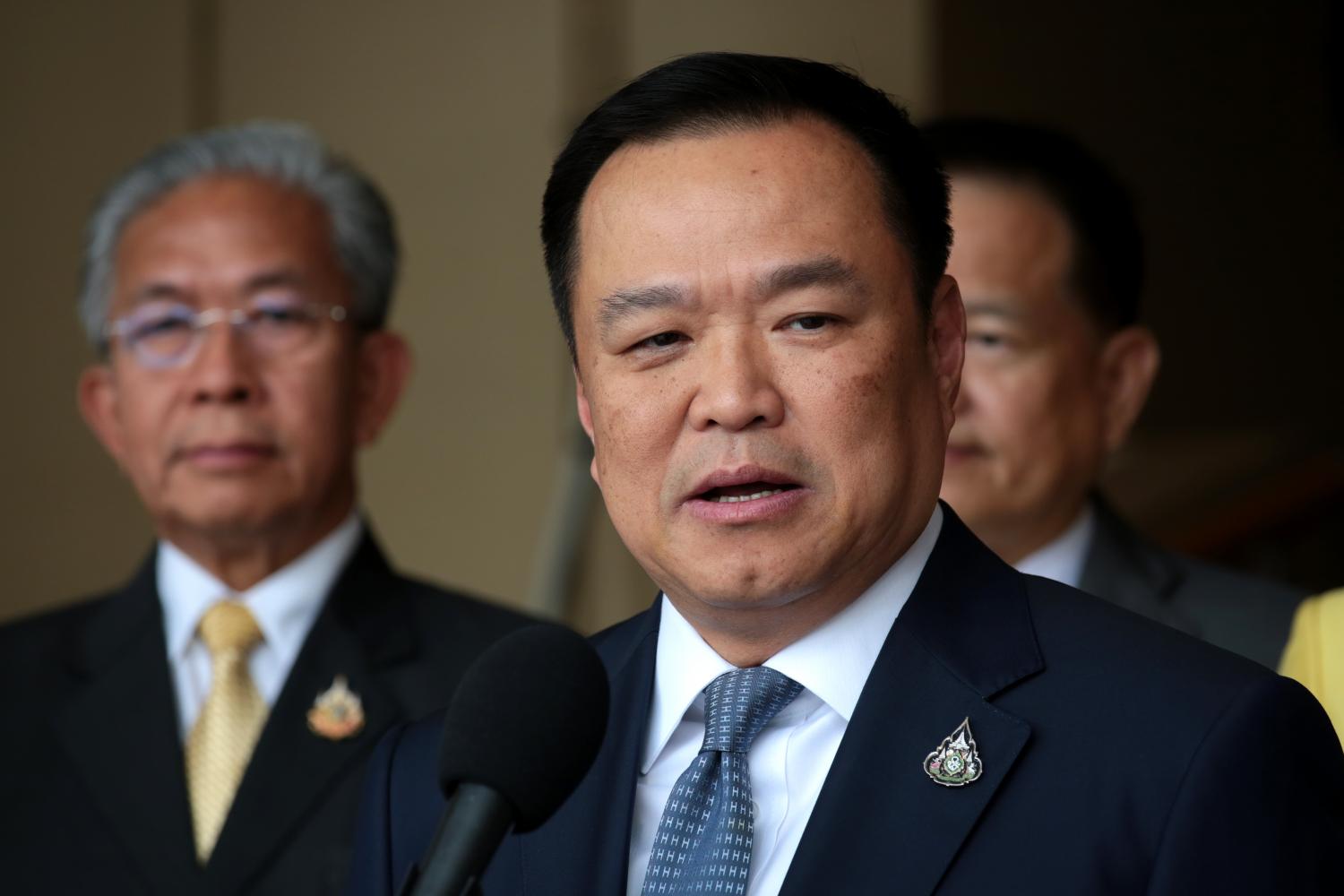 Остерегайтесь "голубой" вечеринки