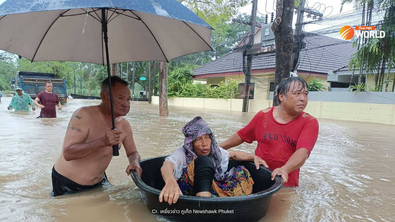 Острая нехватка воды на Самуи и Пхукете грозит новыми наводнениями - Thai PBS World